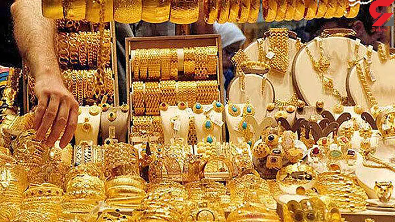 طلای ایران صادر می شود؟