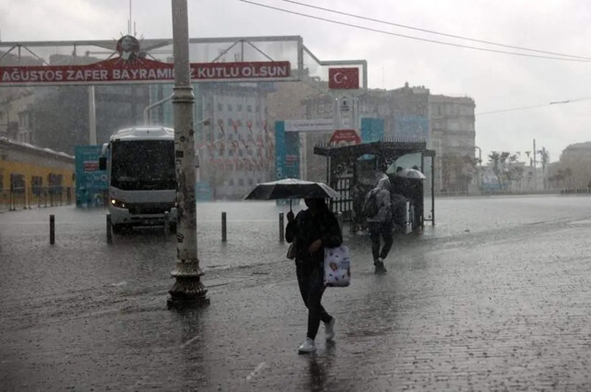 بارش باران در مازندران ادامه دارد