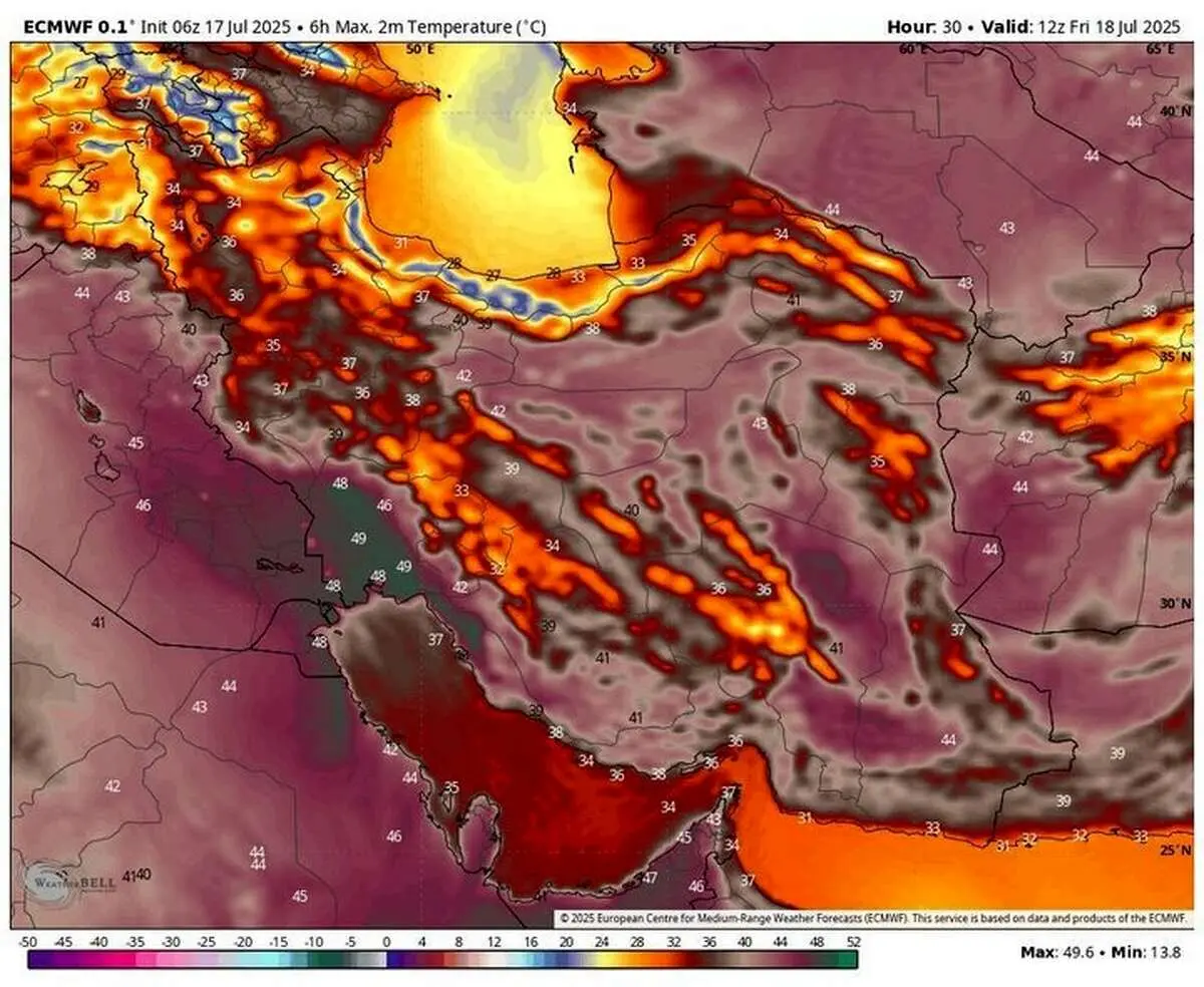 موج جدید گرما در راه است!