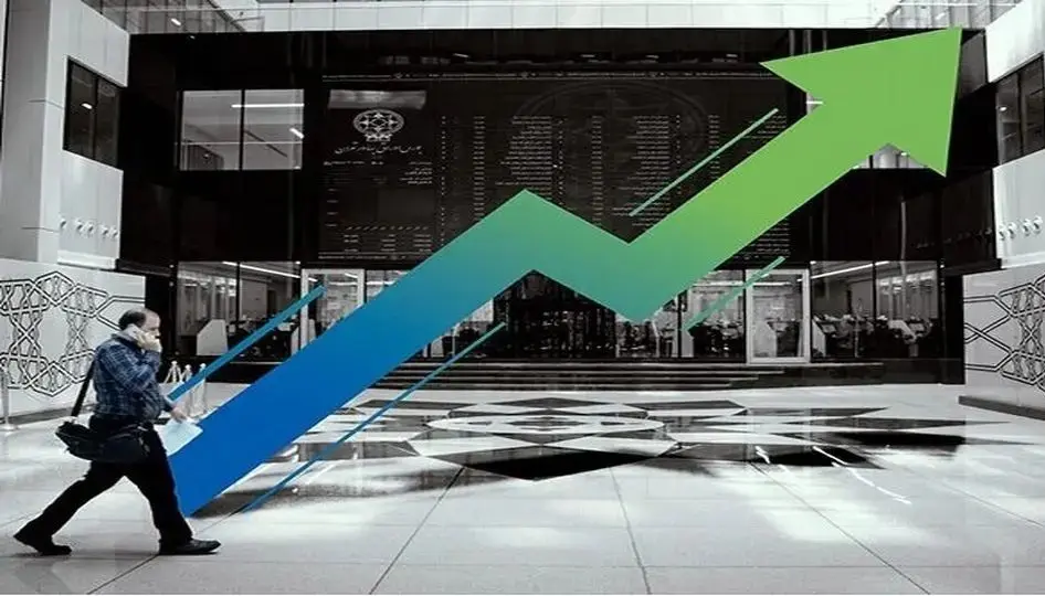 پیش بینی بورس یکشنبه 27 مهر 1404