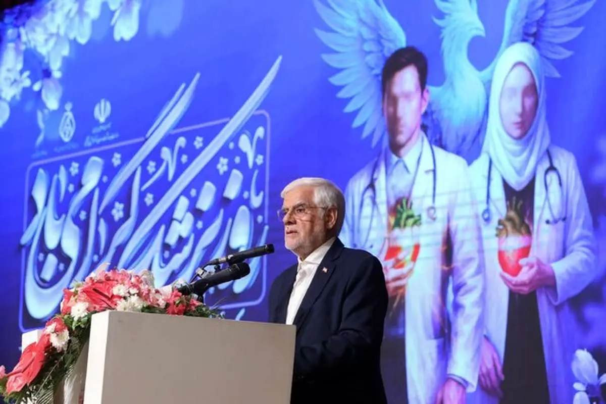 محمد رضا عارف: برای حفظ انسجام ملی باید در برخی بخشها بازنگری کنیم