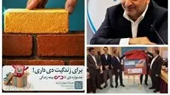 رتبه نخست غیردولتی‌ها با تحول دیجیتال، خرده‌فروشی و توانگری سطح یک / رونمایی از جشنواره فروش «دی تا دی»