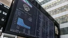 شاخص کل بورس امروز چهارشنبه ۷ آبان چقدر رشد کرد؟