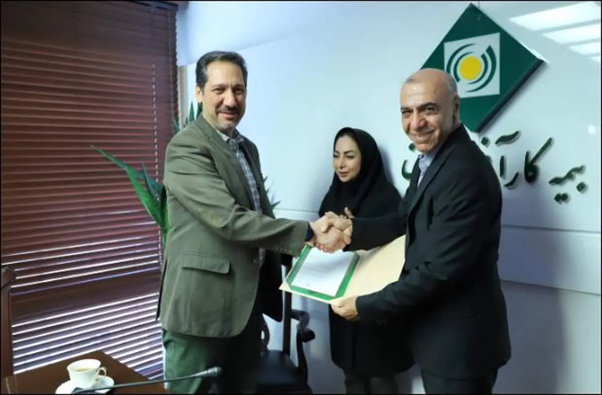 انتصاب معاون توسعه‌ بازار و شبکه فروش بیمه کارآفرین