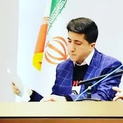 محمد  آخوندپور امیری