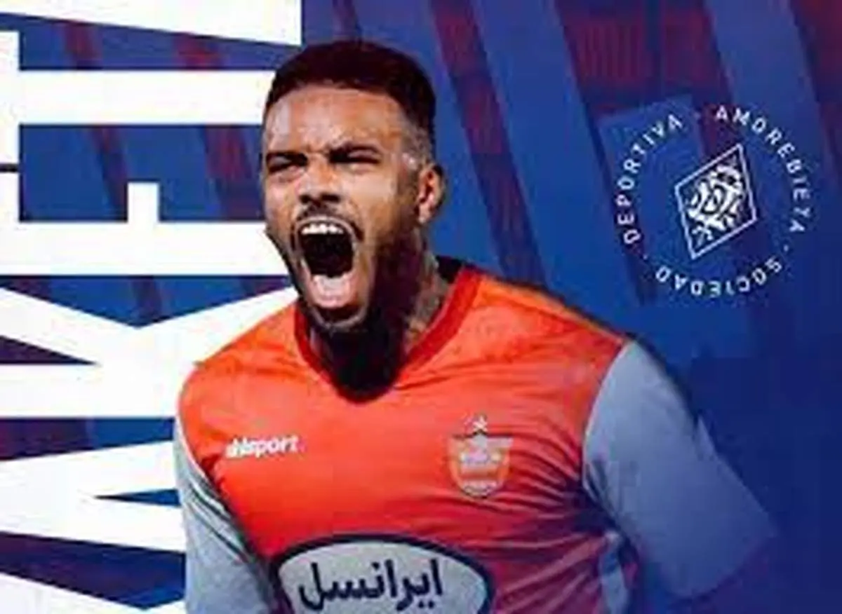 لوکادیو 50 میلیارد افت کرد بعد ترک پرسپولیس 