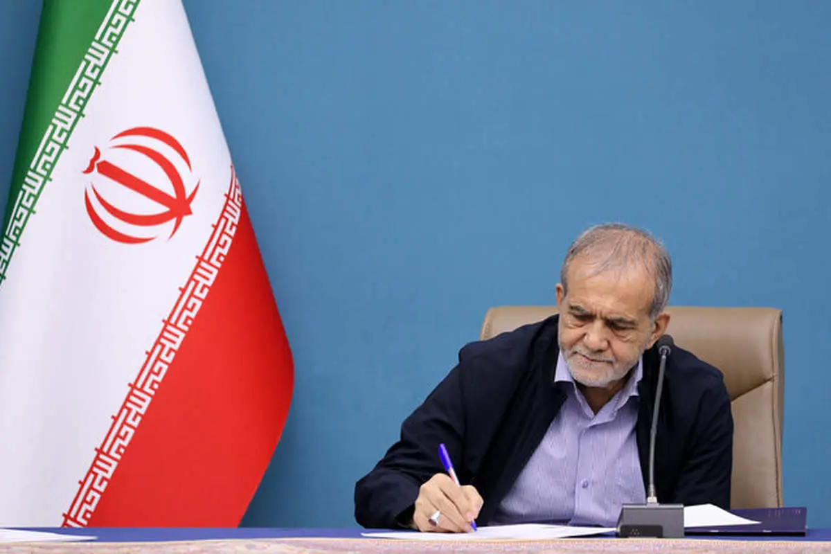 نامه مجدد پزشکیان به مجلس درباره حسینزاده