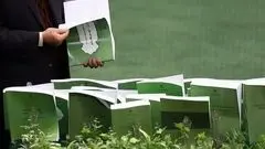 حذف بودجه نهادهای بی‌ثمر؛ گام بزرگ اصلاحات اقتصادی