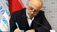 پیام مدیرعامل شرکت بیمه دی در آستانه روز پرستار / لبخند و نگاه پر از امید شما آرامش را به بیماران بازمیگرداند