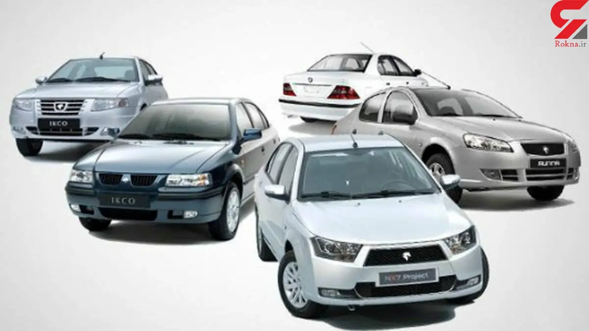 ریزش قیمت خودروهای داخلی و مونتاژی