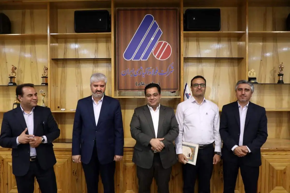  انتصابات جدید در شرکت فولاد آلیاژی ایران