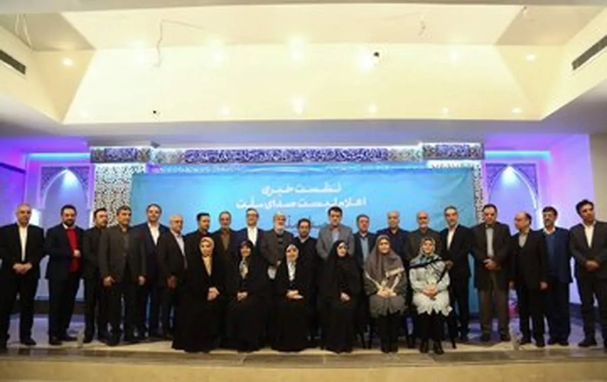 سخنگوی صدای ملت: رأی به صدای ملت معقولترین «رأی اعتراضی» است