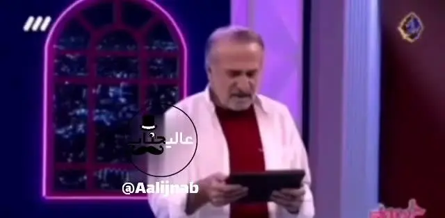  سوتی بزرگ مهران رجبی روی آنتن تلویزیون