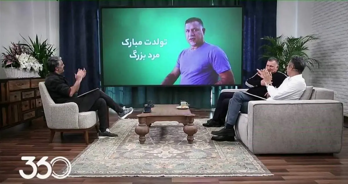 سورپرایز عادل برای علی دایی/ عکس