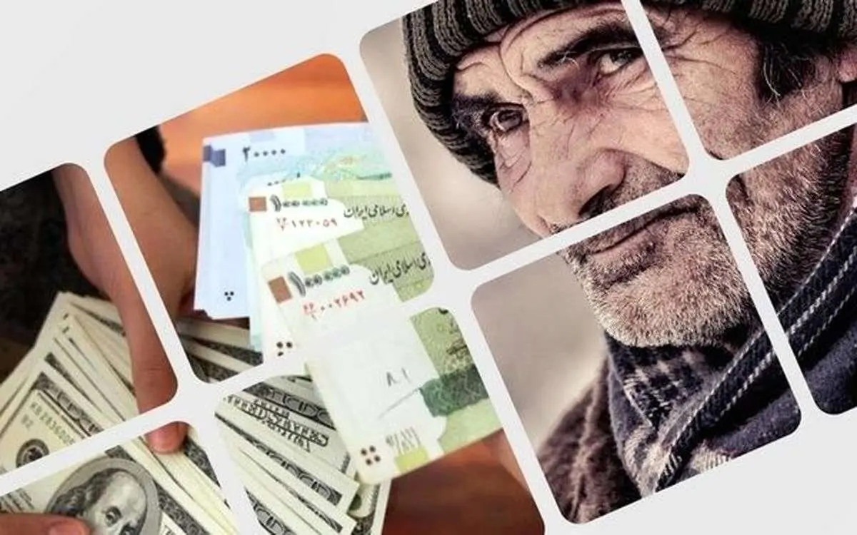 حقوق بازنشستگان در خرداد ۱۴۰۴ افزایش یافت