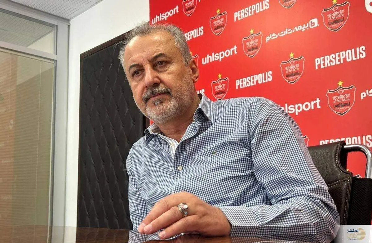 اعضای حزب مؤتلفه، مدیرعامل پرسپولیس را سین جیم کردند