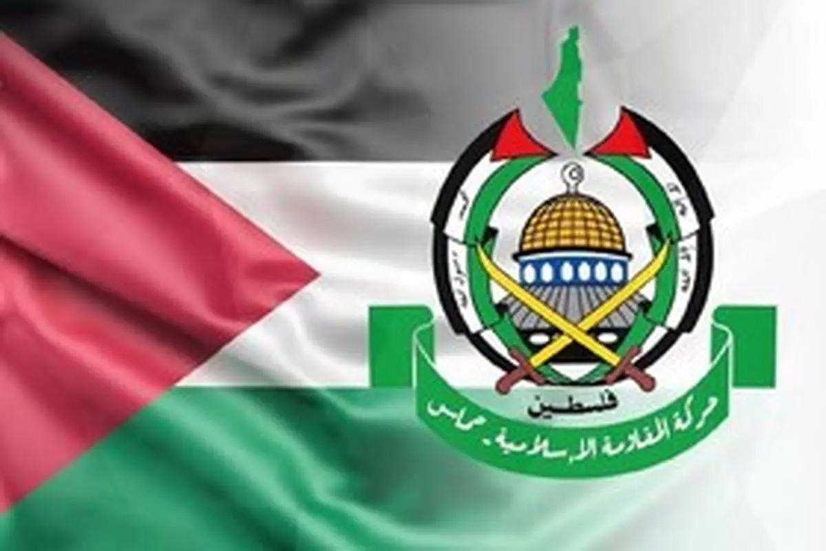 حماس طرح ترامپ را پذیرفت