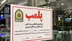 کافه محل شروع و پایان ماراتن کیش پلمب شد
