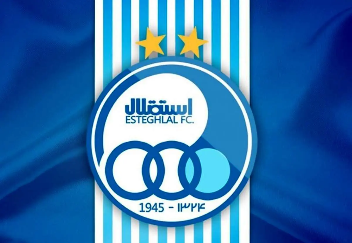 48 ساعت تا اتفاقات مهم در استقلال !