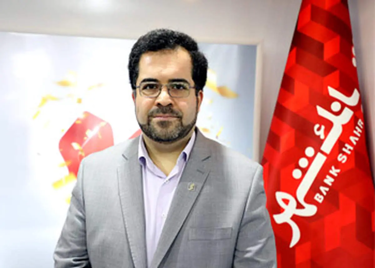 توسعه خدمات بانکداری بر بستر «همراه شهر پلاس» با هدف گسترش مشتریان خرد