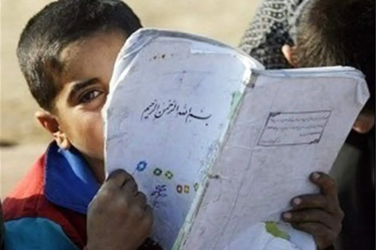 بیش از ۲۰۰ هزار نفر در مقطع ابتدایی به مدرسه نیامدهاند!