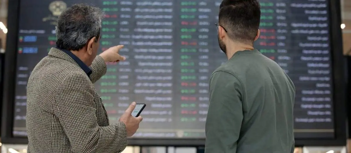 پیش‌بینی بورس فردا ۲۷ آبان ۱۴۰۴ / اصلاح بازار سهام دوباره آغاز می‌شود؟