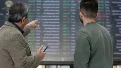 پیش‌بینی بورس فردا ۲۷ آبان ۱۴۰۴ / اصلاح بازار سهام دوباره آغاز می‌شود؟