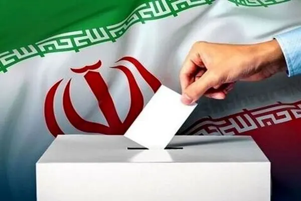 اولین لیست انتخاباتی اصولگرایان برای دور دوم منتشر شد