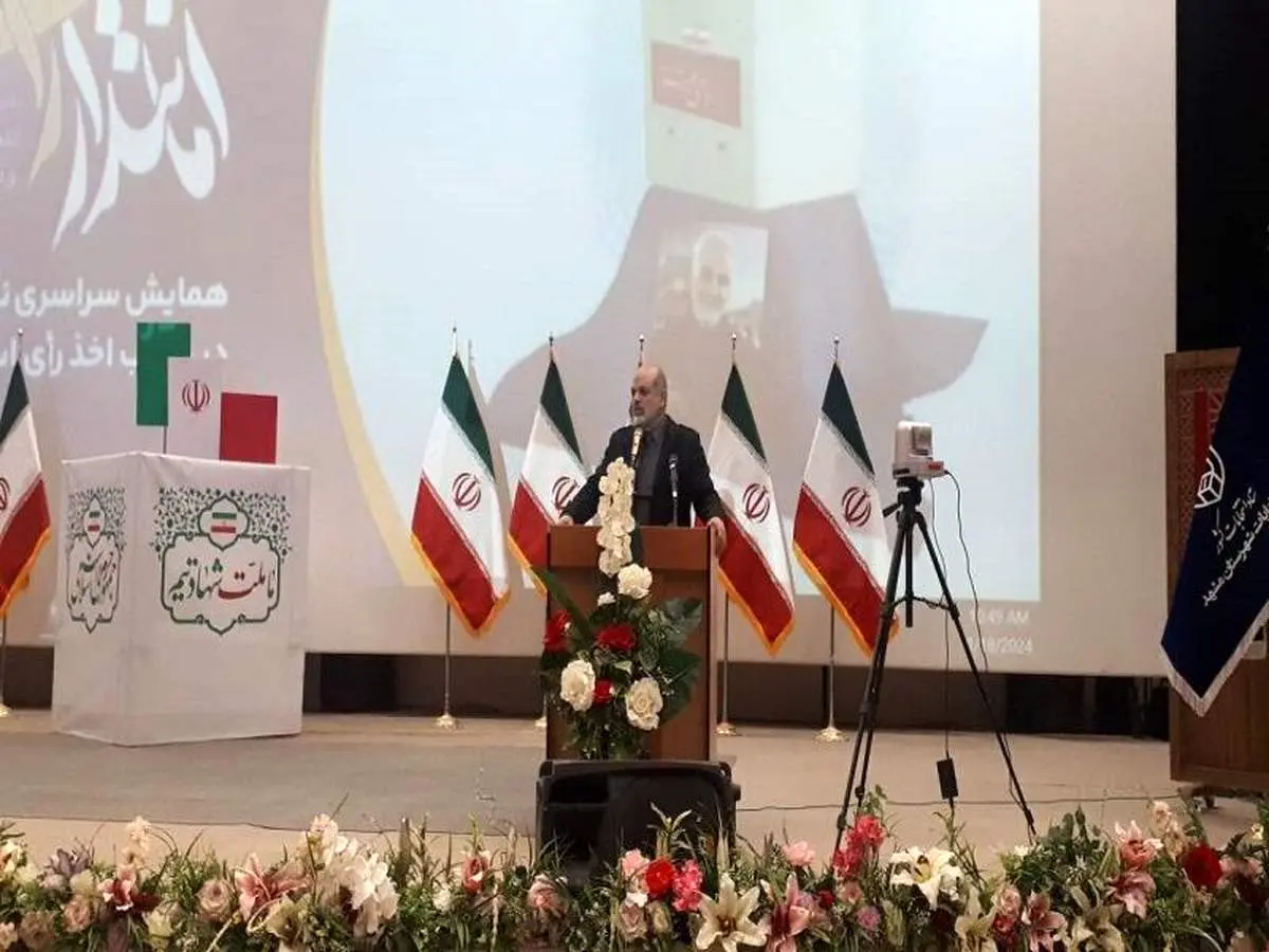 مبلغان ضد مشارکت ضد مردم سالاری هستند