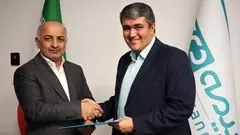 تاکید مدیرعامل بیمه دی بر ضرورت حفظ جایگاه برتر این شرکت/ معرفی پنج مدیر جدید بیمه دی

