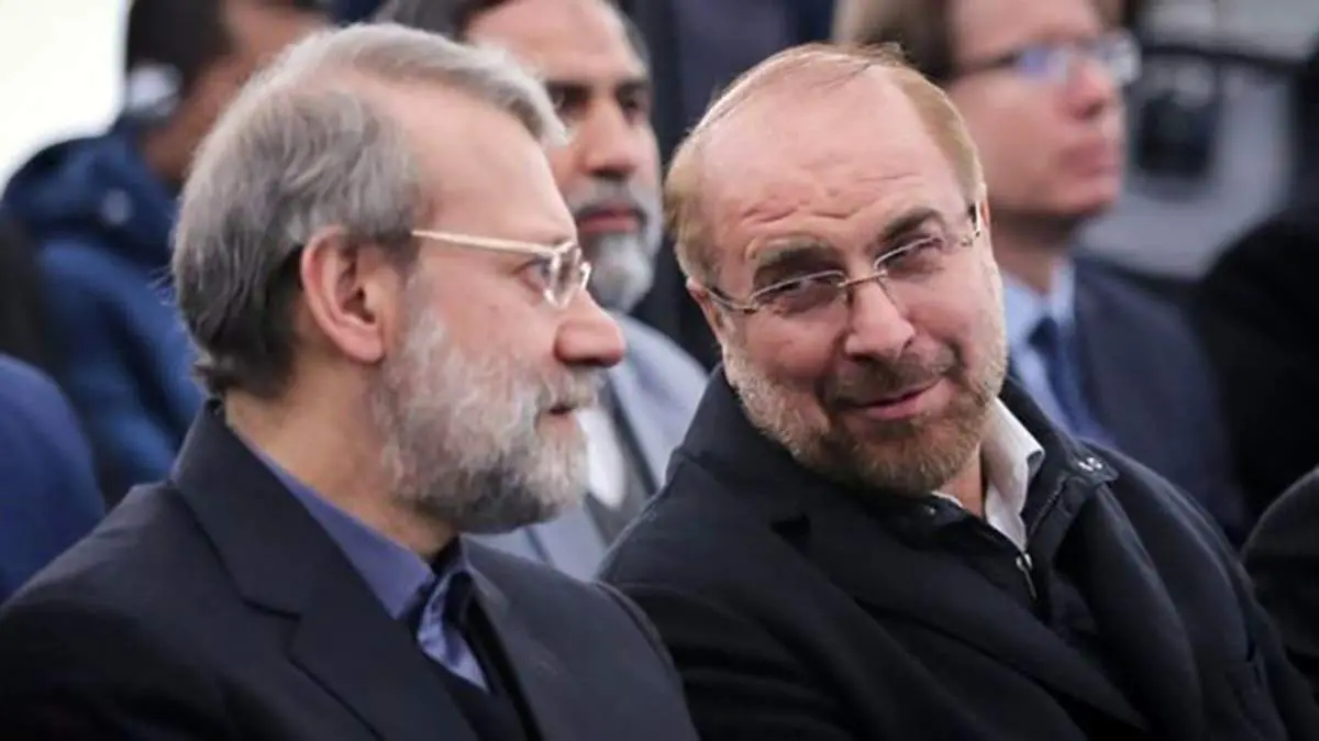 سرنوشت لاریجانی در انتظار قالیباف؟!