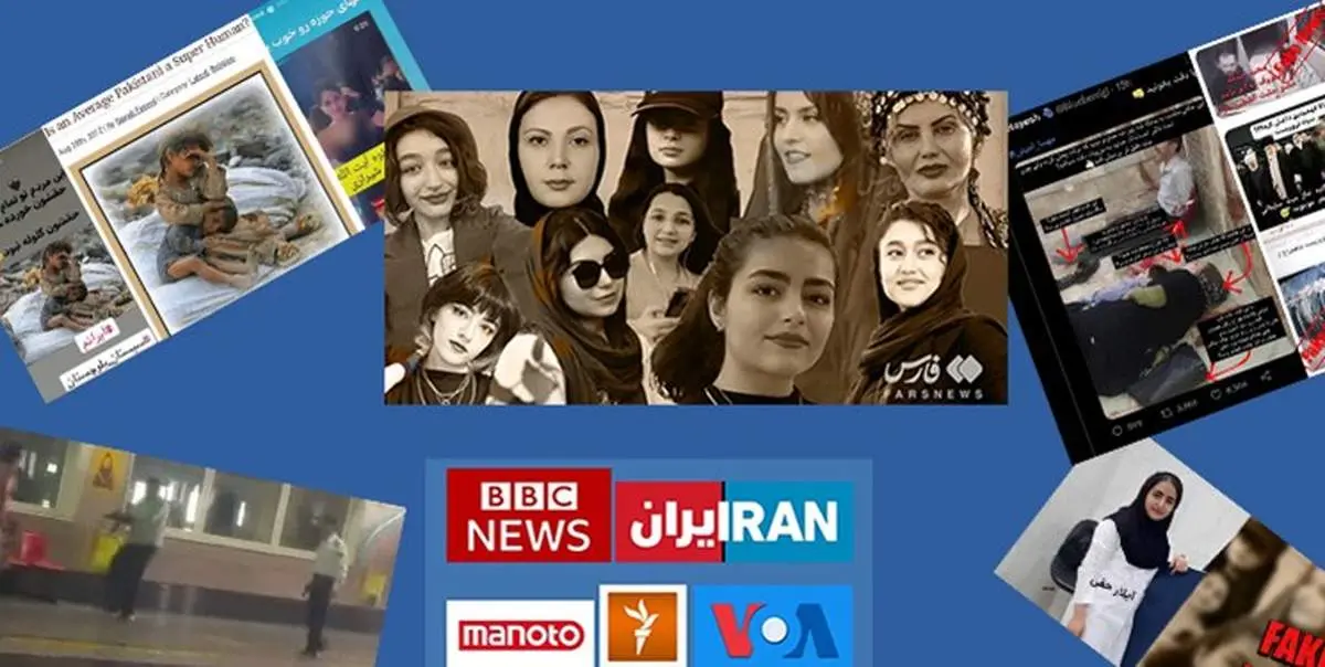 ارتباط با رسانههای معاند و ارسال عکس و فیلم برای آن ها چه مجازاتی دارد؟