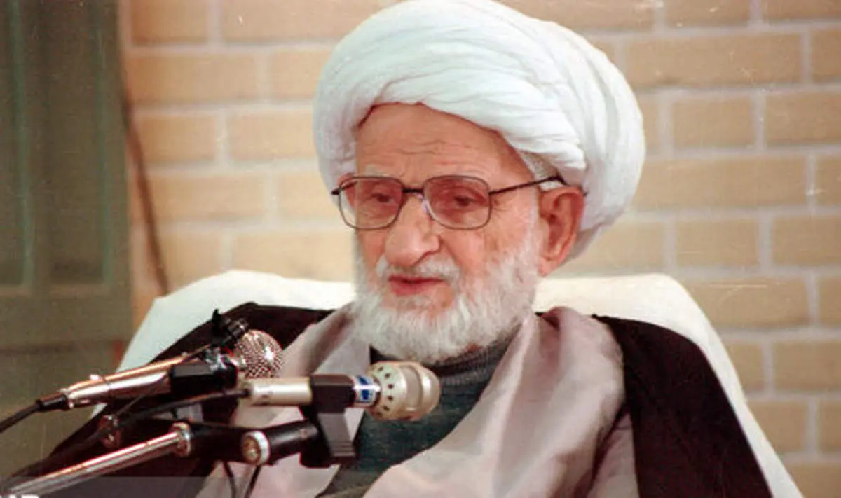 دستورالعمل آیتالله بهجت برای باطلکردن سحر، طلسم و چشم زخم