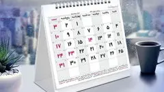 سرنوشت تعطیلی پنجشنبههای تهران همچنان  نامشخص است