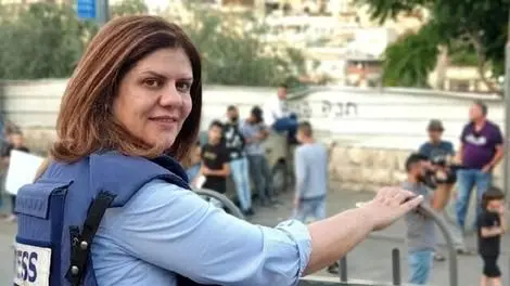 ارتش اسراییل بابت کشتن شیرین ابوعاقله عذرخواهی کرد
