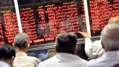 شروع نزولی بورس در هفته سوم آبان/ شاخص کل سقوط کرد