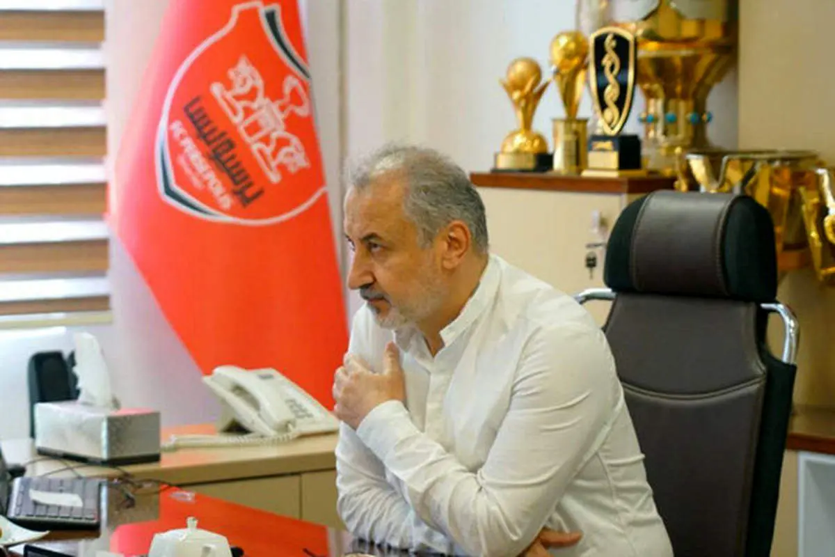 احتمال سکته مدیرعامل باشگاه پرسپولیس به دلیل یک پرونده هنگفت مالی