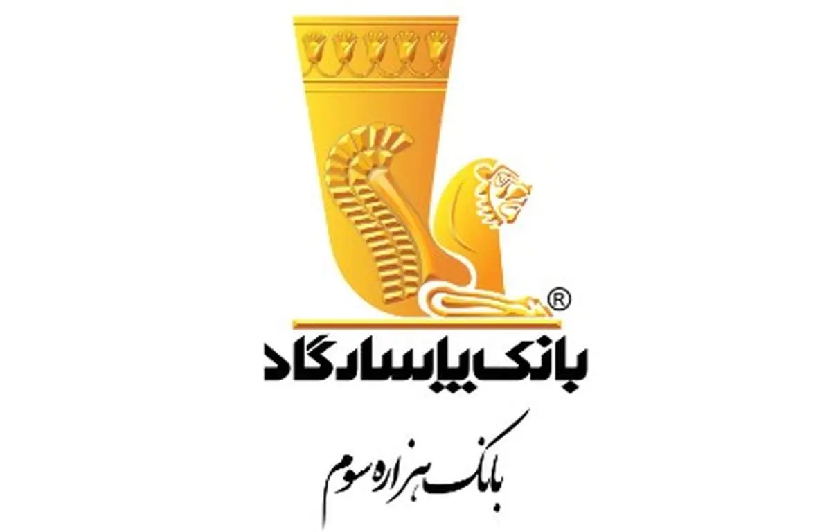 افزایش درآمد ۸۲درصدی نماد «وپاسار» در شهریور ماه سالجاری