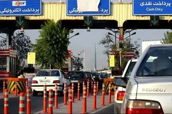 قیمت عوارض آزادراه تهران_شمال افزایش یافت