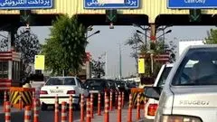 قیمت عوارض آزادراه تهران_شمال افزایش یافت