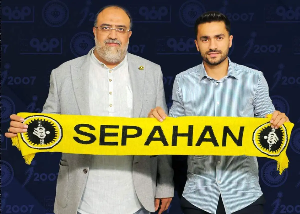 اولین اقدام بزرگ نقل و انتقالاتی سپاهان