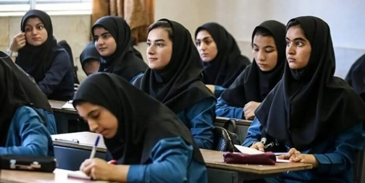 آغاز غربالگری روانشناختی دانشآموزان
