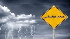 هشدار هواشناسی /رگبار و رعد و برق در ۲۵ استان/ اسامی