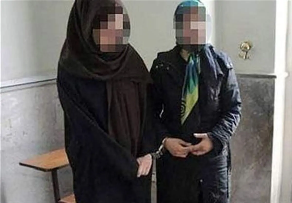 قتل اعضای خانواده تهرانی با سم مهلک سیانور توسط ۲دختر ۱۸ساله