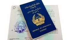 افغانی‌ها این‌بار با ویزای کار به ایران برگشتند