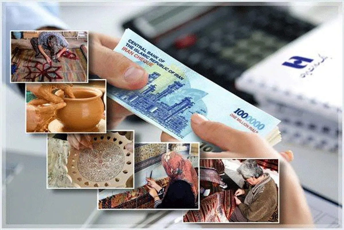 پرداخت 130 هزار فقره وام قرضالحسنه و حمایتی توسط بانک صادرات ایران