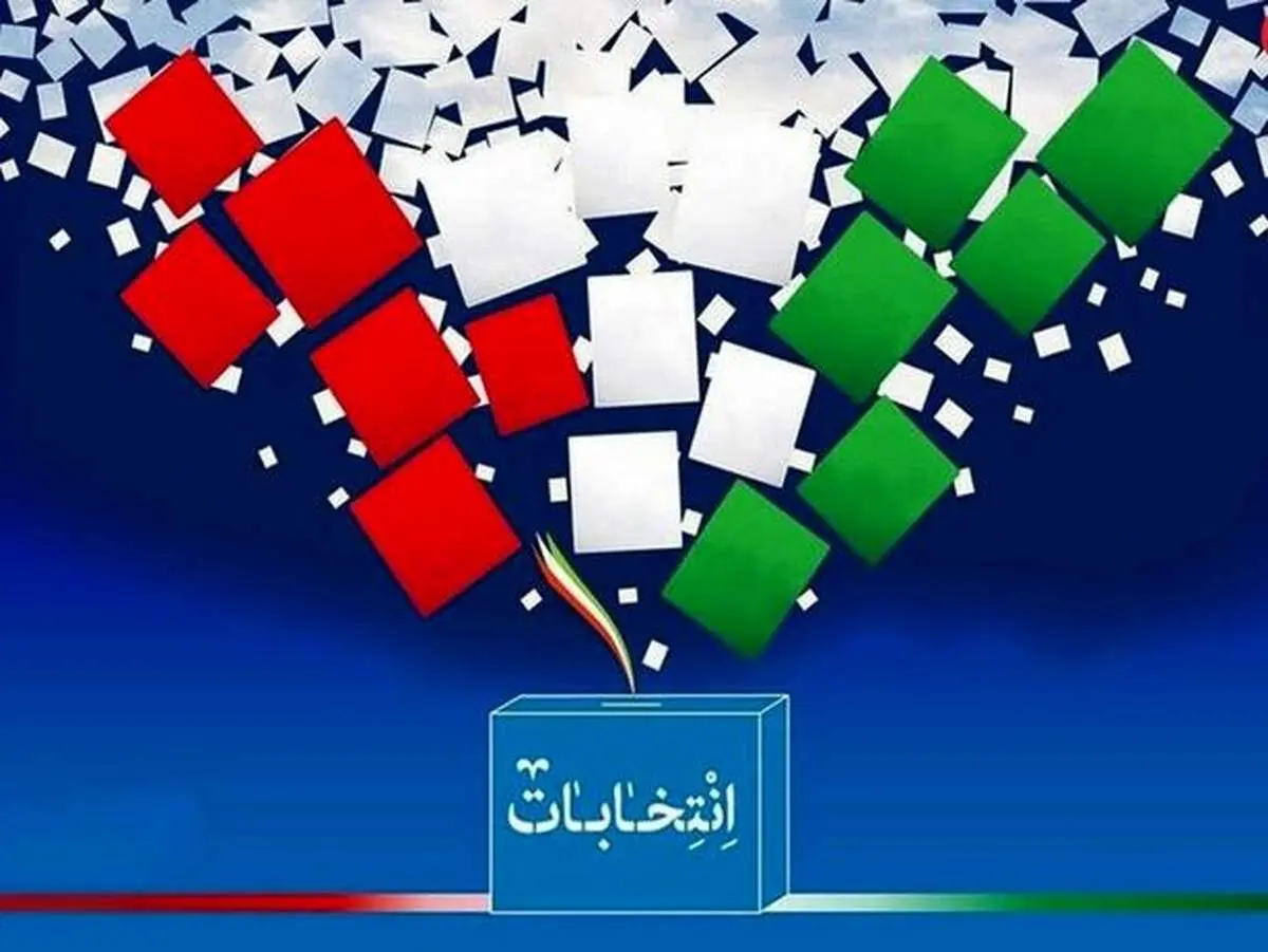 کدام نماینده ها تایید شدند؟ کدام رد شدند؟