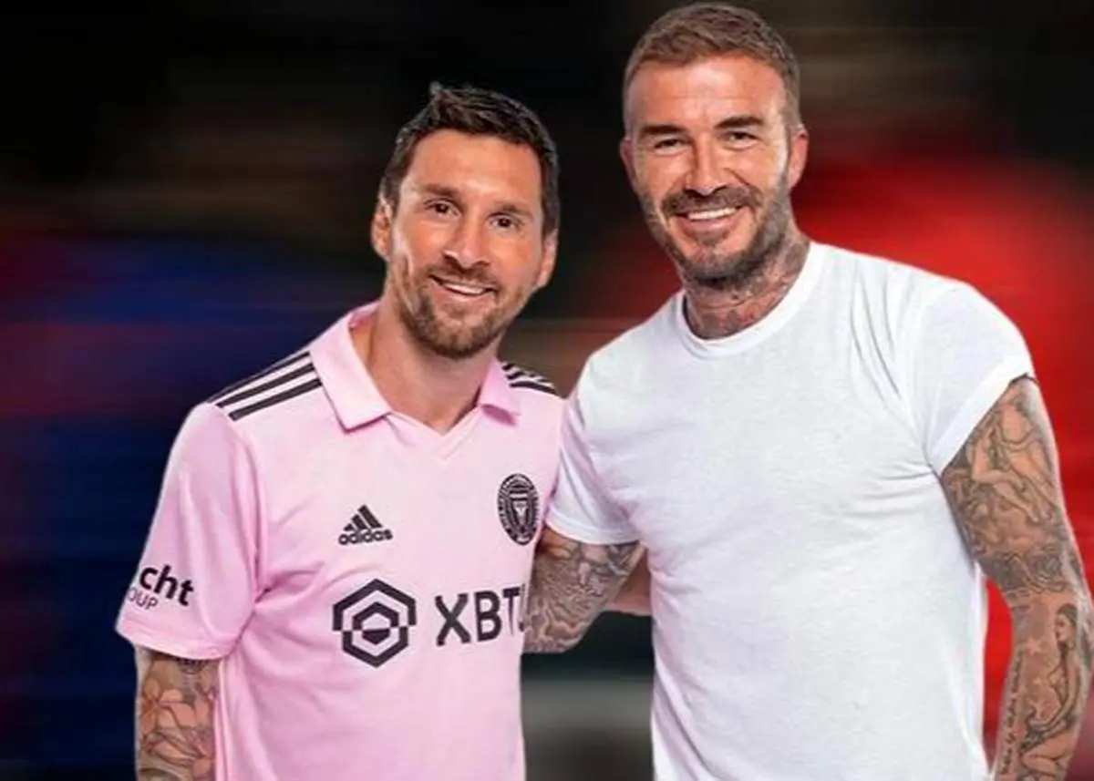 بکام: مسی را تحت تاثیر پرز و رئال خریدم