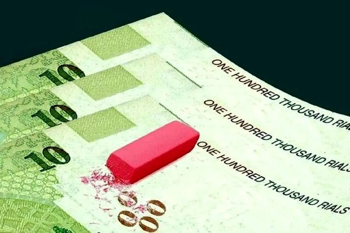 پول ملی تازه؛ اسکناس‌های جدید از اسفند وارد بازار می‌شوند