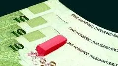 پول ملی تازه؛ اسکناس‌های جدید از اسفند وارد بازار می‌شوند